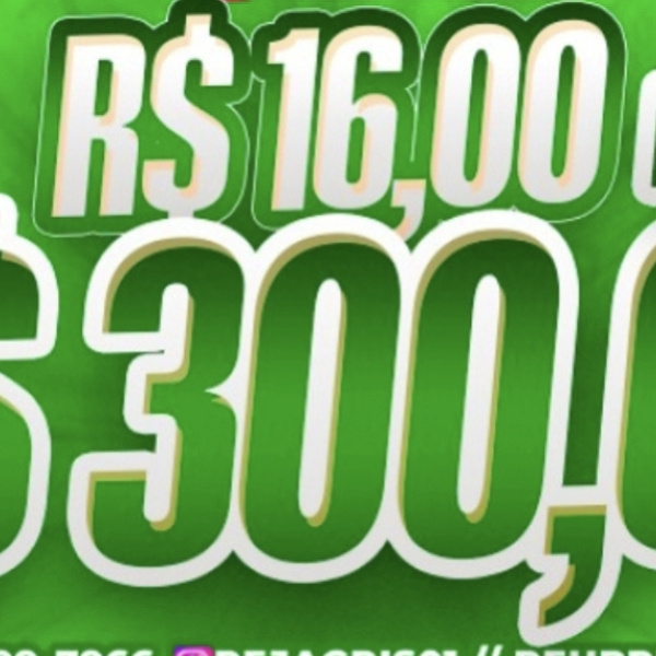 Fazendinha 